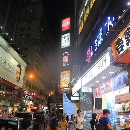 As One Hotel Kowloon  Eksteriør bilde